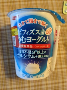 日本ルナ　ビフィズス菌のむヨーグルト　２３０ｇのレビュー画像