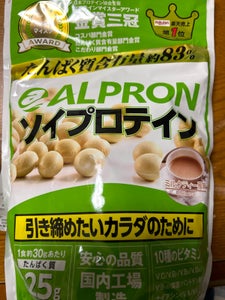 アルプロン　ソイ　ミルクティー風味　９００ｇの商品写真