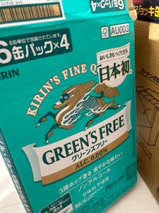 キリン　グリーンズフリー　缶　３５０ｍｌ×６×４の商品写真