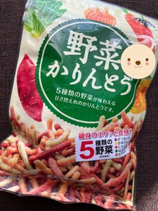 東京カリント　野菜かりんとう　１００ｇのレビュー画像