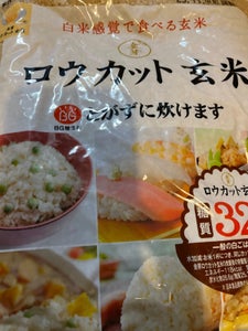 東洋ライス　金芽ロウカット玄米　２ｋｇのレビュー画像