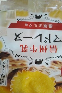 北川製菓　信州牛乳マドレーヌ濃厚ミルク　７個のレビュー画像