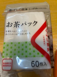 コプロ　お茶パック　１Ｐの商品写真