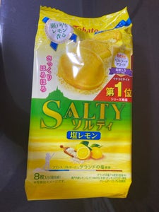 東ハト　ソルティ塩レモン　８枚の商品写真