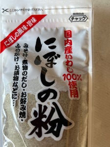 藤沢　にぼし粉　袋　９０ｇの商品写真
