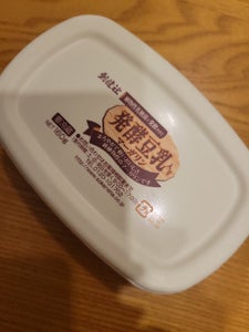 創健社　発酵豆乳入りマーガリン　１６０ｇの商品写真