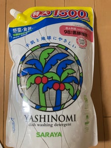 サラヤ　ヤシノミ洗剤　スパウト詰替　１５００ｍｌのレビュー画像