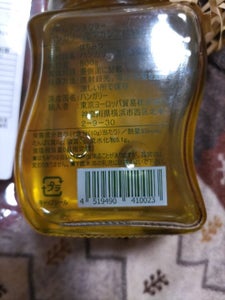 成城石井　ハンガリー産アカシア蜂蜜　５００ｇの商品写真