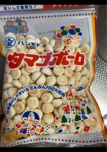 池田食品　ハシモトのタマゴボーロ　１２０ｇの商品写真