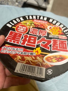 大黒食品工業　濃厚黒担々麺　１０６ｇの商品写真