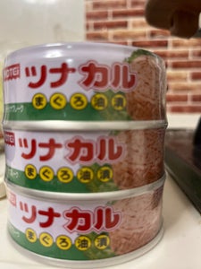 ホテイ　ツナカル　３缶シュリンク　２１０ｇのレビュー画像