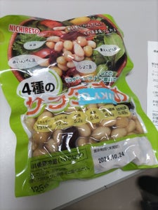 日本レトルト　北海道産蒸し黒豆　１００ｇのレビュー画像