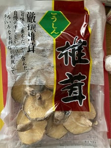 丸晶　椎茸香信中国産　５０ｇのレビュー画像