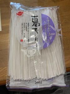 日本澱粉　サナスくずきり　２００ｇのレビュー画像