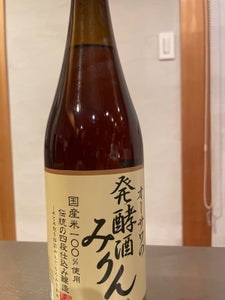 オーサワジャパン　オーサワの発酵酒みりん７２０ｍｌ
