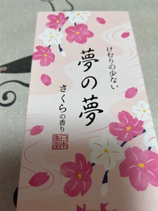 日本香堂　夢の夢　さくらの香り　バラ詰　１００ｇの商品写真