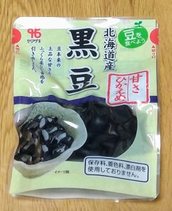 ヤマザキ　豆を食べよう　北海道産黒豆　７５ｇ