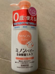ミノン　ベビー全身保湿ミルク　１５０ｍｌの商品写真