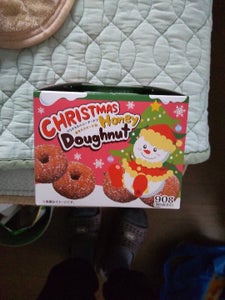 七尾製菓　クリスマスドーナツ　９０ｇのレビュー画像