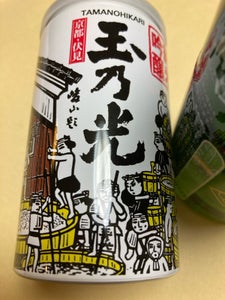 玉乃光　純米吟醸　アルミ缶　１８０ｍｌのレビュー画像