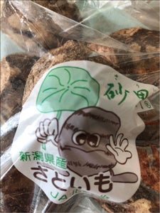 ＪＡ新潟　砂里芋　Ｂ品　５００ｇのレビュー画像
