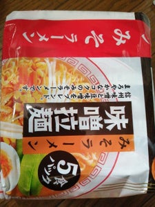 スナオシ　味噌拉麺　８４ｇ×５のレビュー画像
