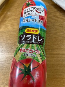 日本食研　空と大地のドレッシングトマト　３００ｍｌのレビュー画像