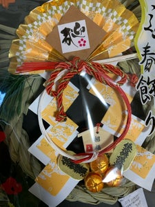 中川　リース飾り金俵の商品写真