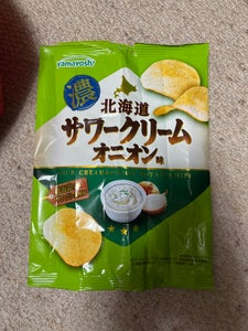 山芳製菓　ＰＣ北海道サワークリームオニオン味４７ｇのレビュー画像