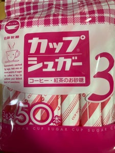 日新製糖　ペットシュガー徳用　３ｇ×５０の商品写真