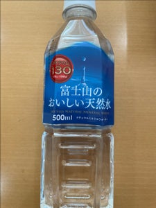 富士山天然水　富士山のおいしい天然水　５００ｍｌの商品写真