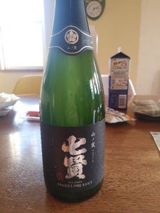 七賢　スパークリング　山ノ霞　瓶　７２０ｍｌの商品写真