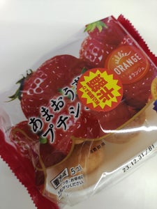 田口食品　オランジェ　あまおう苺のプチシュー　５個の商品写真