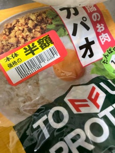 アサヒコ　豆腐のお肉　ガパオ　９０ｇのレビュー画像