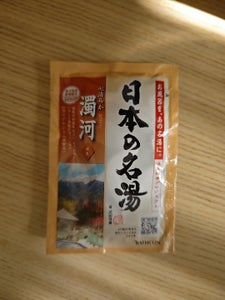 ツムラ　日本の名湯　濁河　３０ｇの商品写真
