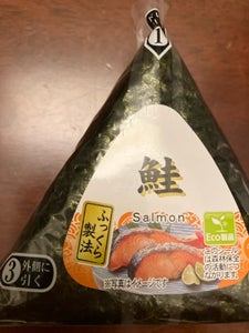 シノブ　おにぎりＱ鮭　１Ｐの商品写真