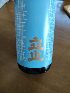 立山　本醸造　瓶　７２０ｍｌのレビュー画像