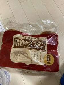 木村屋総本店　昭和なグラタンパン　６個のレビュー画像