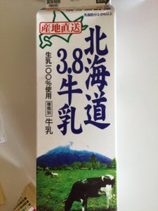 倉島　北海道３．８牛乳　１Ｌのレビュー画像