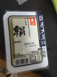 おかめ豆腐　国産ツインパック豆腐　絹　１７５ｇ×２のレビュー画像