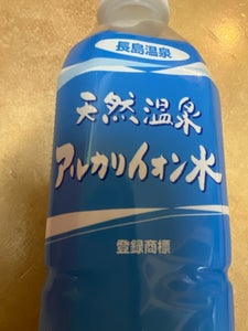 鈴木　長島温泉　アルカリイオン水　５００ｍｌの商品写真