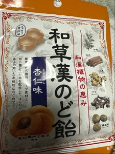 加藤製菓　和草漢のど飴　杏仁味　５８ｇのレビュー画像