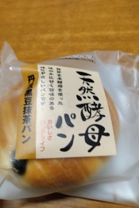 食祭館　天然酵母パン　丹波黒豆抹茶のレビュー画像