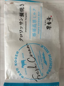 アサヒ物産　クロワッサン鯛焼き那須高原ミルクの商品写真