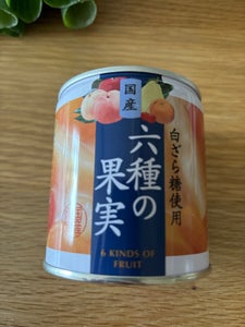 ＫＫ　国産　六種の果実　ＥＯ　５号缶のレビュー画像