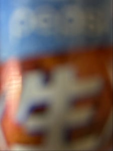 サントリー　ペプシ　＜生＞　缶　３４０ｍｌの商品写真