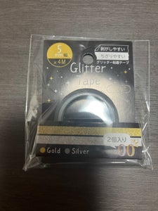 ナカトシ産業　グリッターテープ金＆銀　２個のレビュー画像