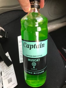 キャプテン　マスカットジュース　６００ｍｌの商品写真