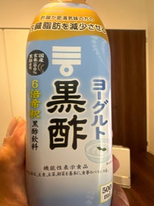 ミツカン　ヨーグルト黒酢　５００ｍｌの商品写真