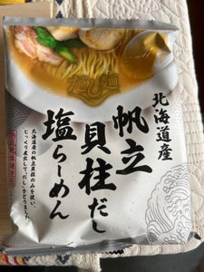 国分　だし麺北海道産帆立貝柱だし塩らーめん１１２ｇのレビュー画像
